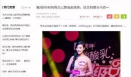 广东爆料笑话视频,笑点满满，快来一睹为快！